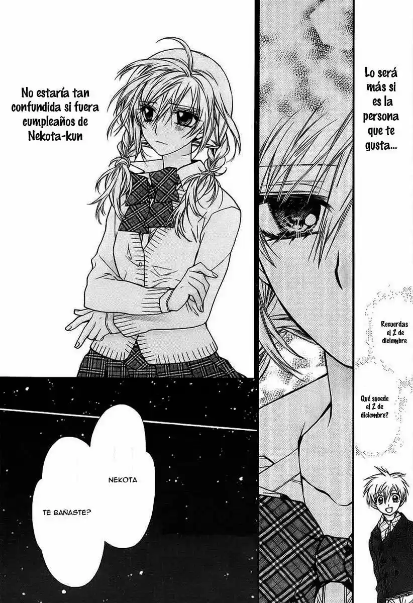 Neko to Watashi no Kinyoubi (2013) - Capítulo 48 - Página 14 - LectorTMOo