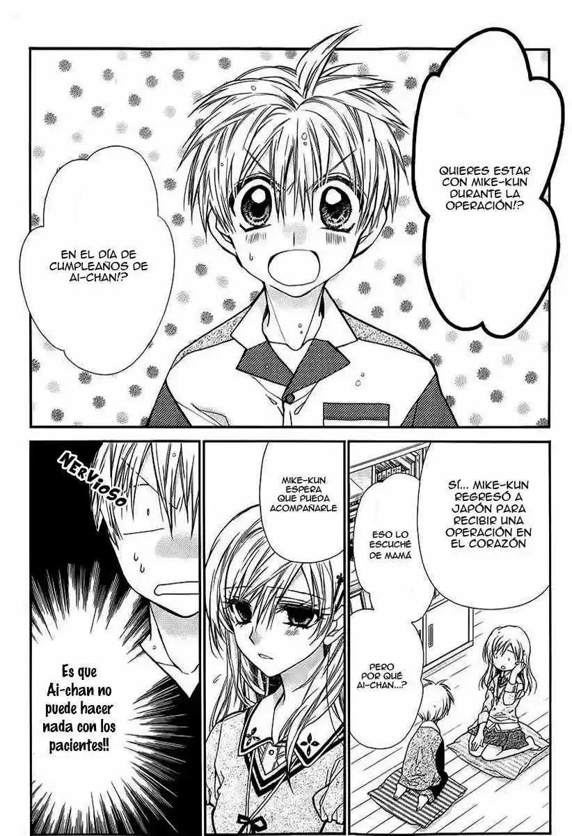 Neko to Watashi no Kinyoubi (2013) - Capítulo 48 - Página 17 - LectorTMOo