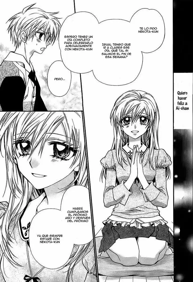 Neko to Watashi no Kinyoubi (2013) - Capítulo 48 - Página 20 - LectorTMOo