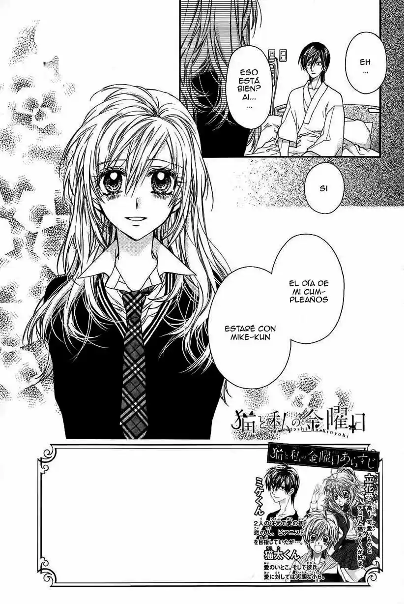 Neko to Watashi no Kinyoubi (2013) - Capítulo 49 - Página 3 - LectorTMOo