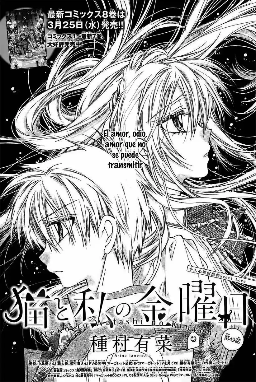Neko to Watashi no Kinyoubi (2013) - Capítulo 49 - Página 5 - LectorTMOo