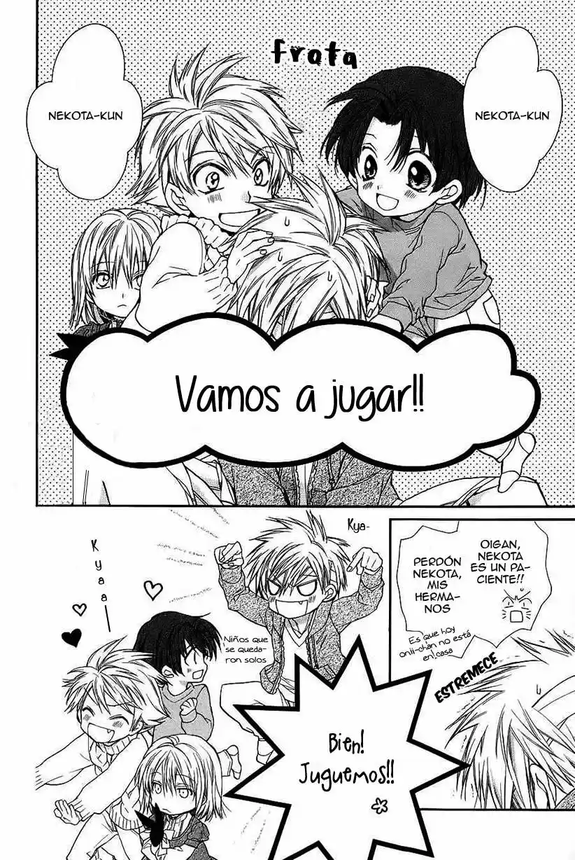 Neko to Watashi no Kinyoubi (2013) - Capítulo 49 - Página 17 - LectorTMOo