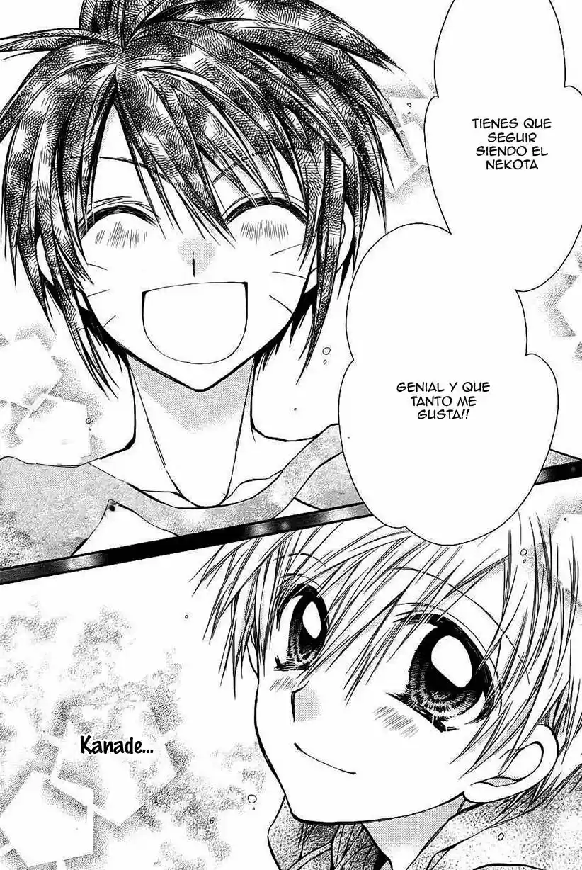 Neko to Watashi no Kinyoubi (2013) - Capítulo 49 - Página 26 - LectorTMOo