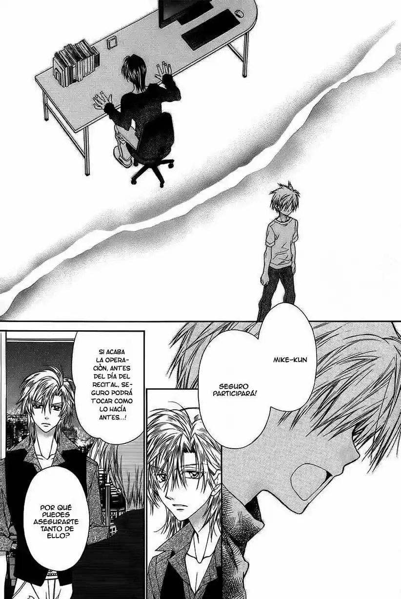 Neko to Watashi no Kinyoubi (2013) - Capítulo 50 - Página 17 - LectorTMOo