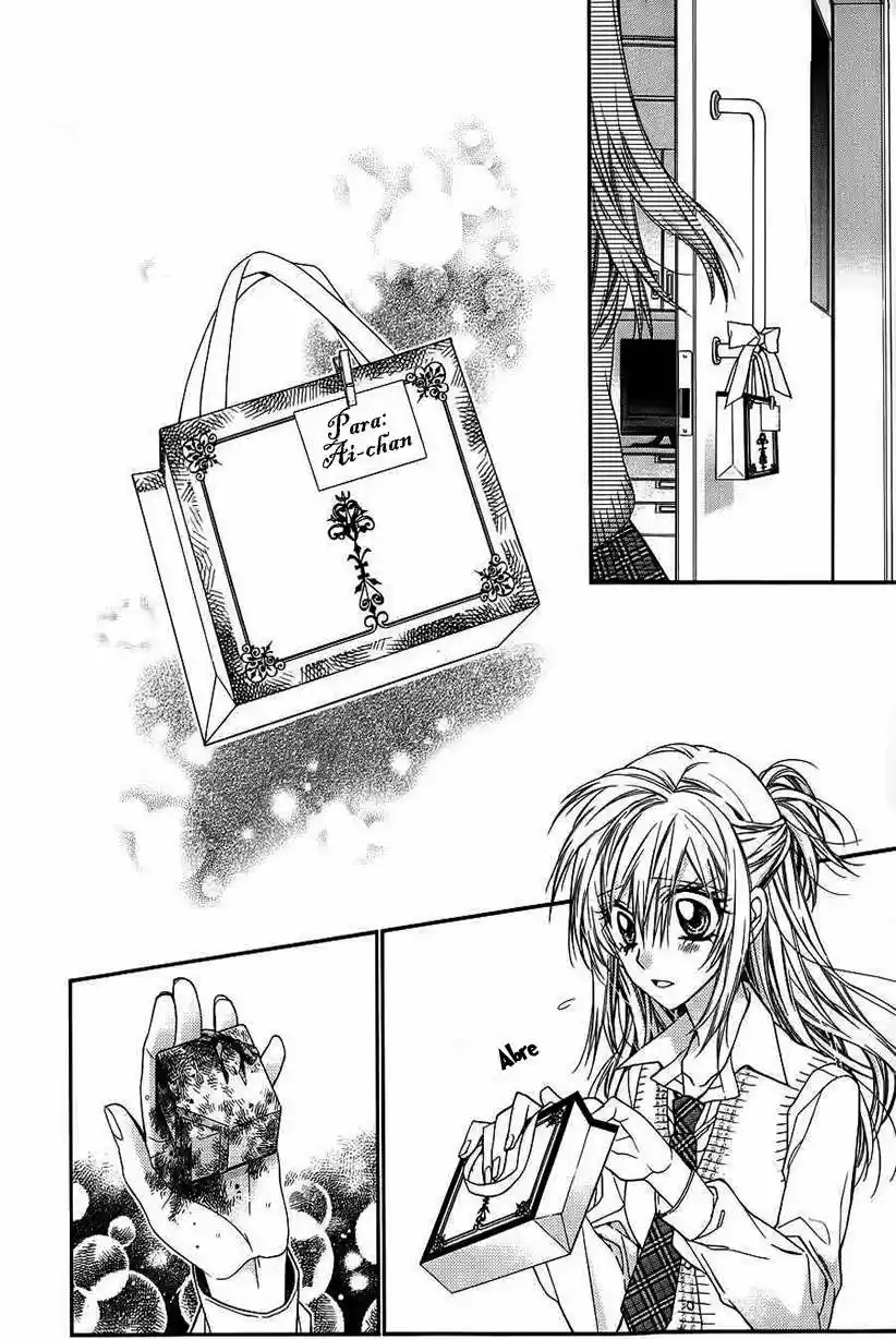 Neko to Watashi no Kinyoubi (2013) - Capítulo 50 - Página 27 - LectorTMOo