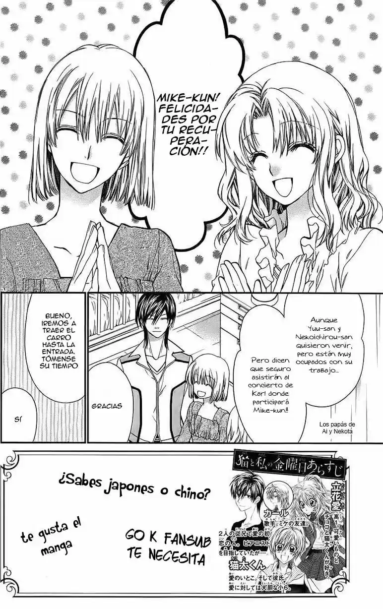 Neko to Watashi no Kinyoubi (2013) - Capítulo 51 - Página 4 - LectorTMOo