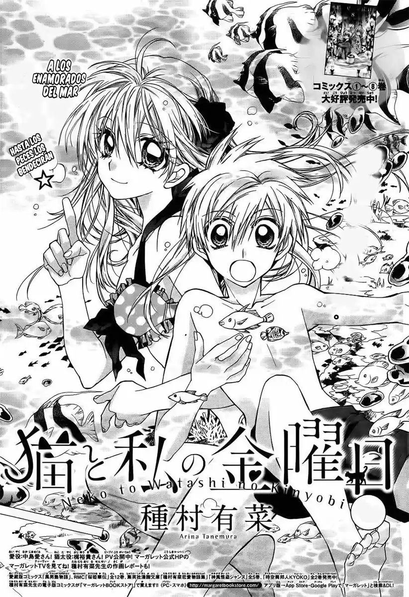 Neko to Watashi no Kinyoubi (2013) - Capítulo 52 - Página 3 - LectorTMOo