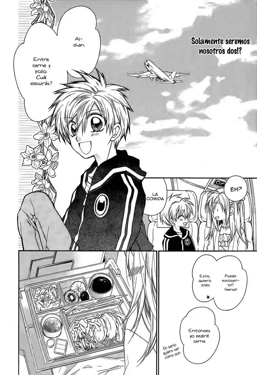 Neko to Watashi no Kinyoubi (2013) - Capítulo 52 - Página 18 - LectorTMOo