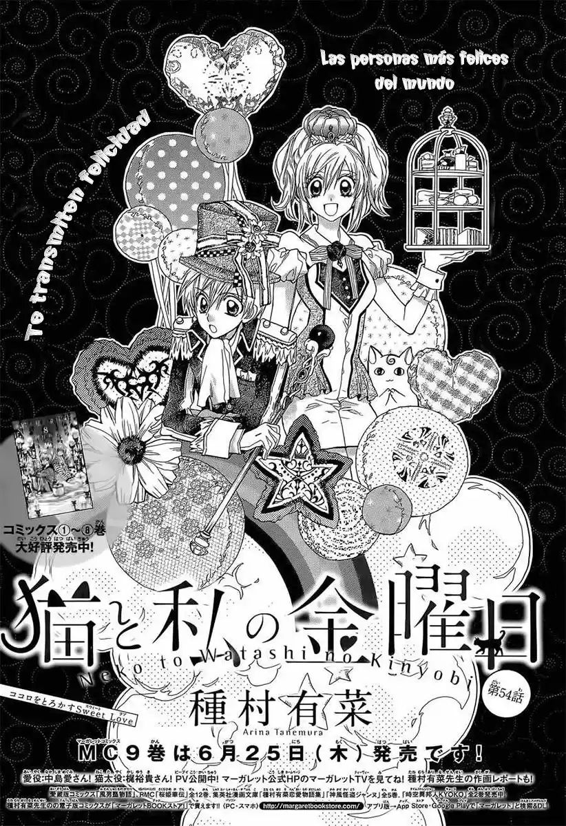 Neko to Watashi no Kinyoubi (2013) - Capítulo 54 - Página 4 - LectorTMOo