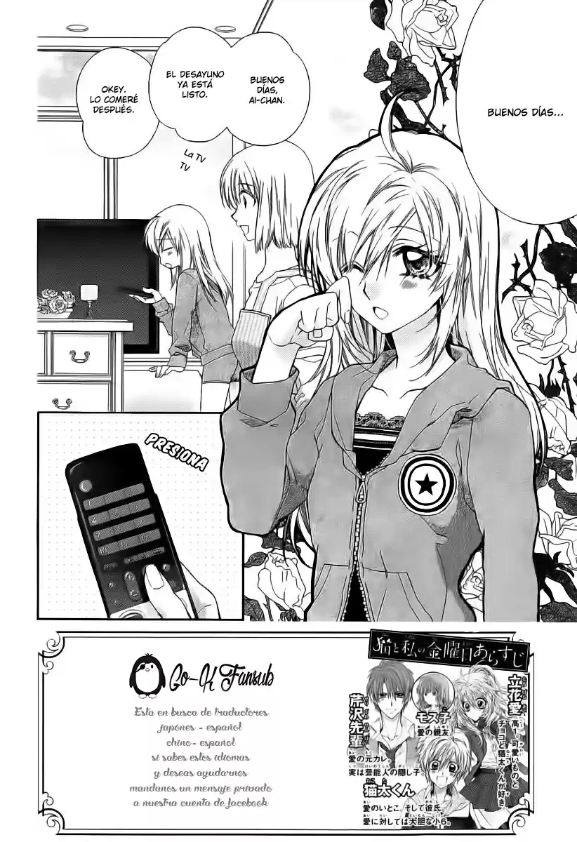 Neko to Watashi no Kinyoubi (2013) - Capítulo 55 - Página 5 - LectorTMOo