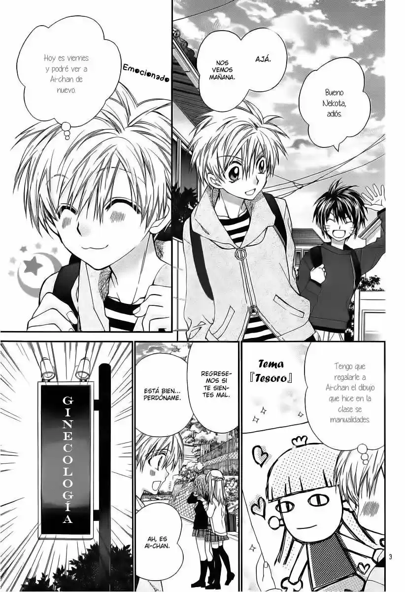 Neko to Watashi no Kinyoubi (2013) - Capítulo 56 - Página 7 - LectorTMOo