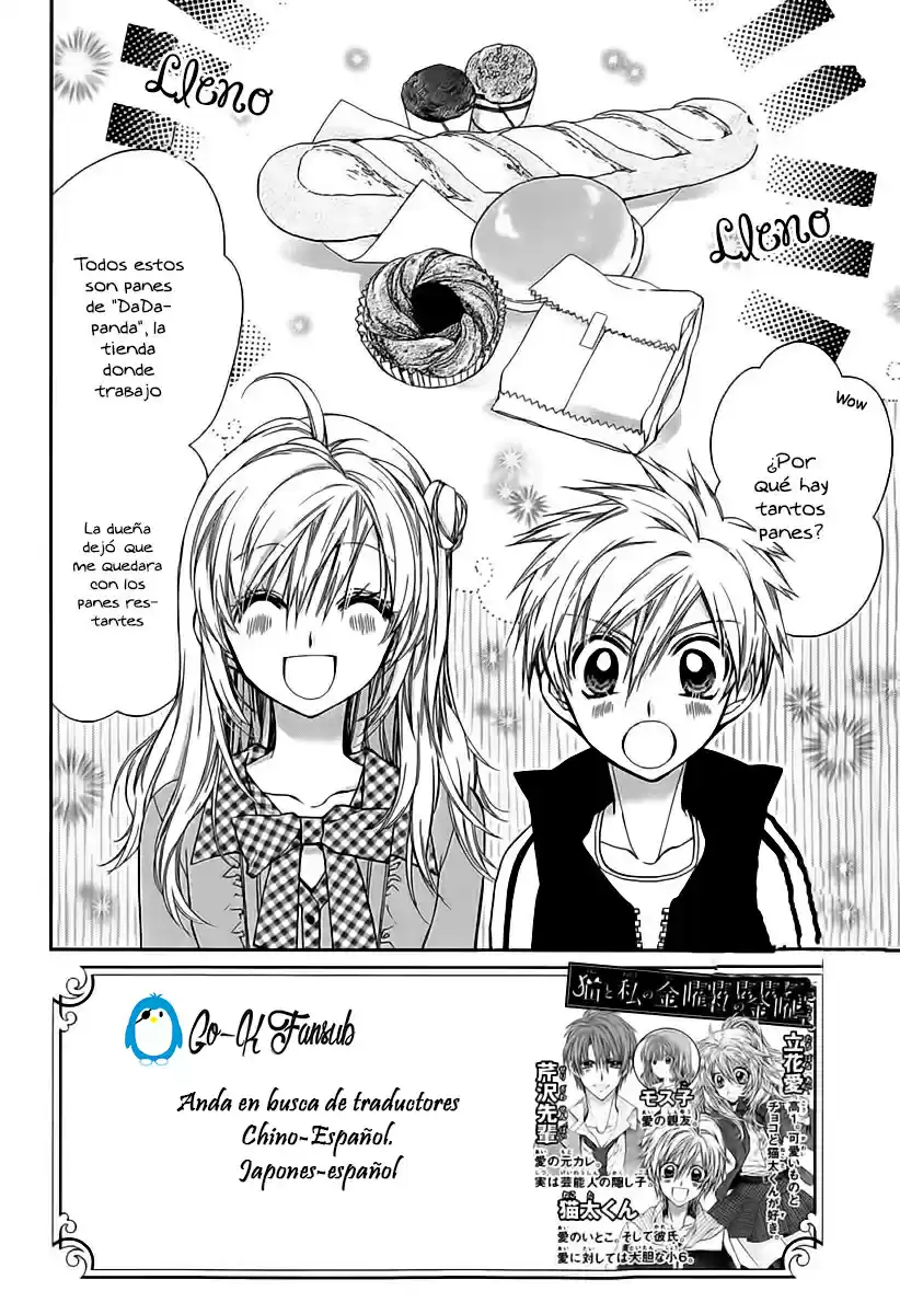 Neko to Watashi no Kinyoubi (2013) - Capítulo 57 - Página 4 - LectorTMOo