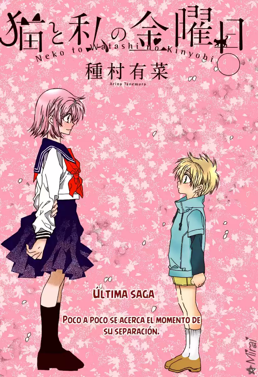 Neko to Watashi no Kinyoubi (2013) - Capítulo 58 - Página 5 - LectorTMOo