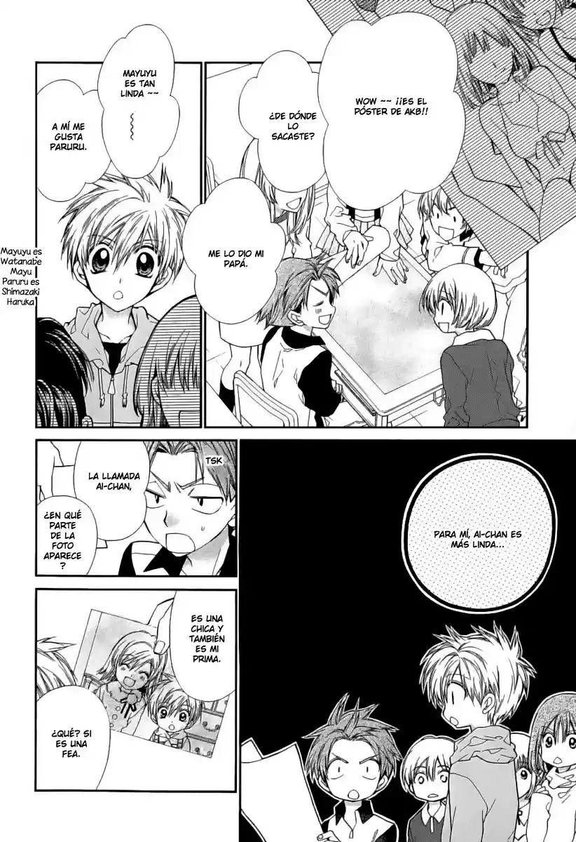 Neko to Watashi no Kinyoubi (2013) - Capítulo 58 - Página 11 - LectorTMOo