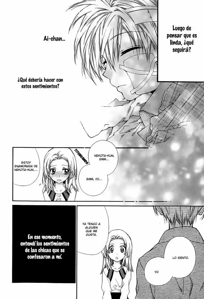 Neko to Watashi no Kinyoubi (2013) - Capítulo 58 - Página 13 - LectorTMOo