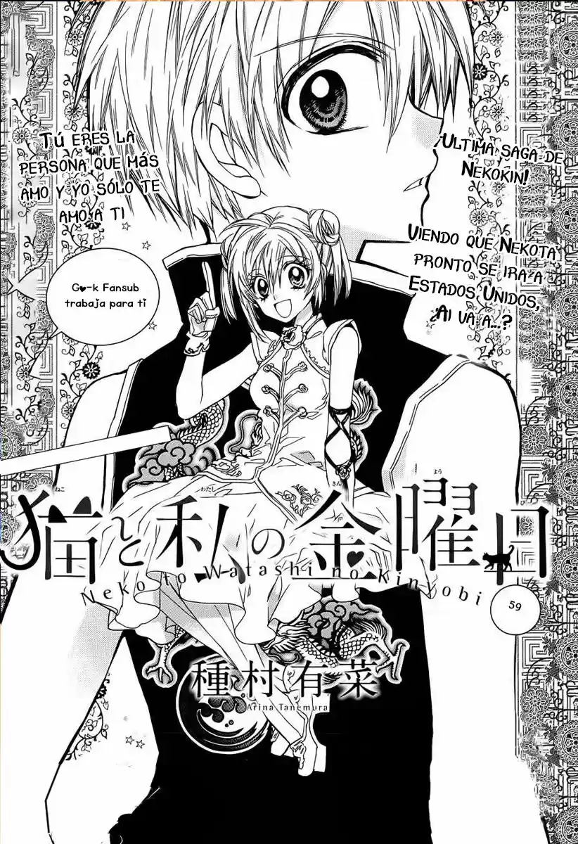 Neko to Watashi no Kinyoubi (2013) - Capítulo 59 - Página 4 - LectorTMOo