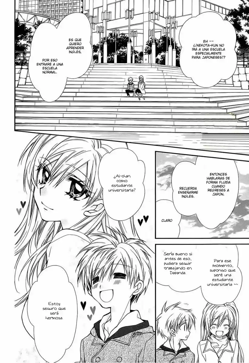 Neko to Watashi no Kinyoubi (2013) - Capítulo 59 - Página 17 - LectorTMOo