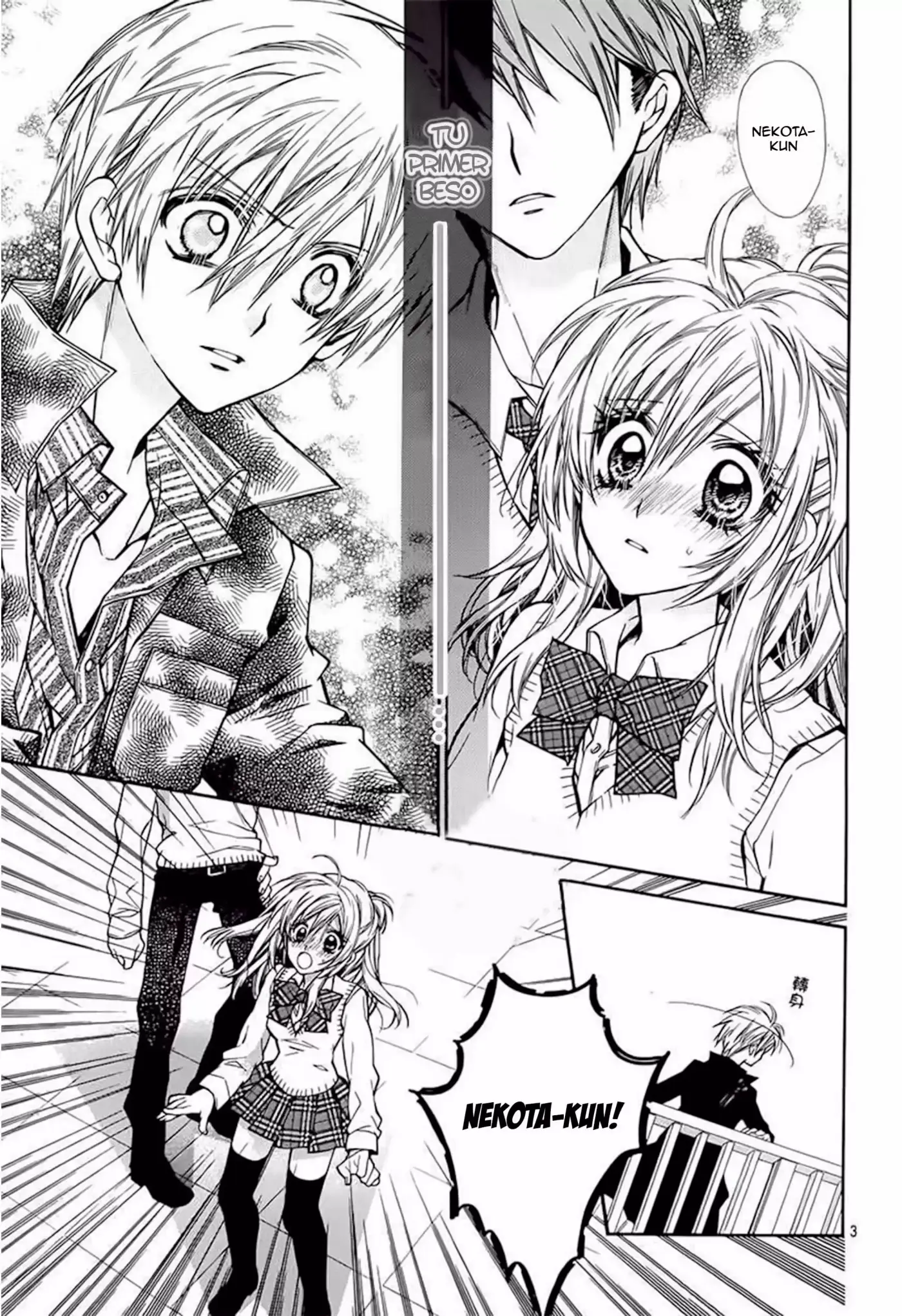 Neko to Watashi no Kinyoubi (2013) - Capítulo 6 - Página 5 - LectorTMOo
