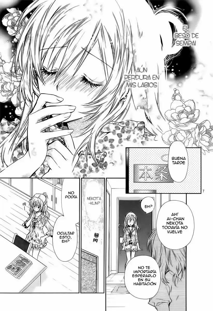 Neko to Watashi no Kinyoubi (2013) - Capítulo 6 - Página 9 - LectorTMOo