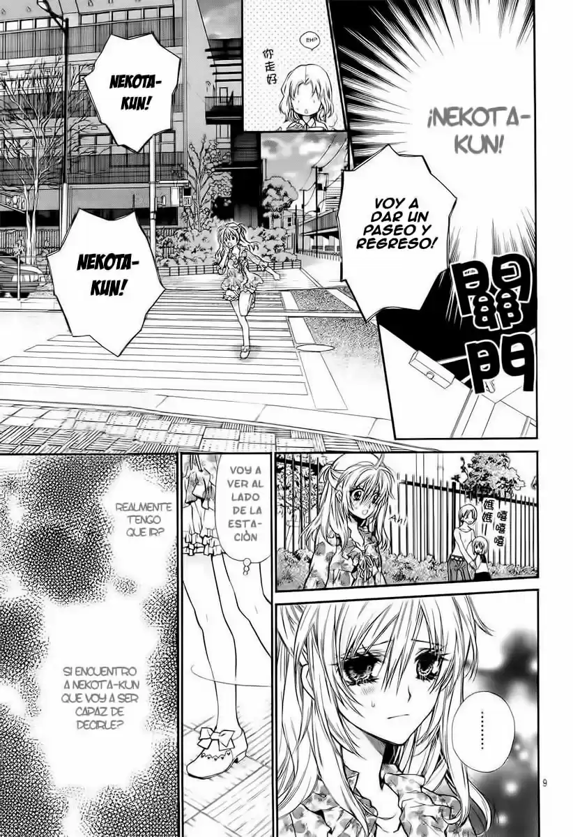 Neko to Watashi no Kinyoubi (2013) - Capítulo 6 - Página 11 - LectorTMOo