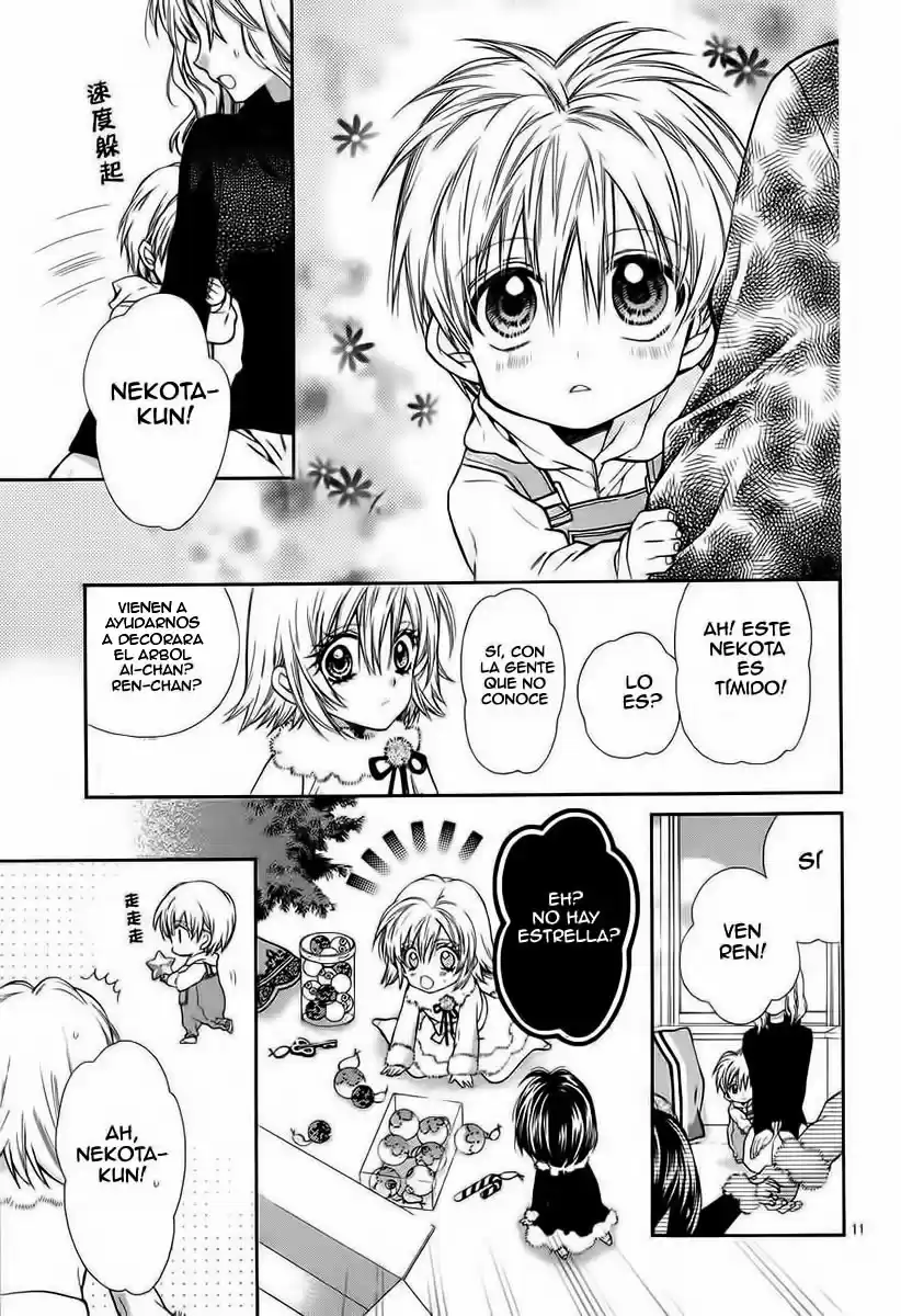 Neko to Watashi no Kinyoubi (2013) - Capítulo 6 - Página 13 - LectorTMOo