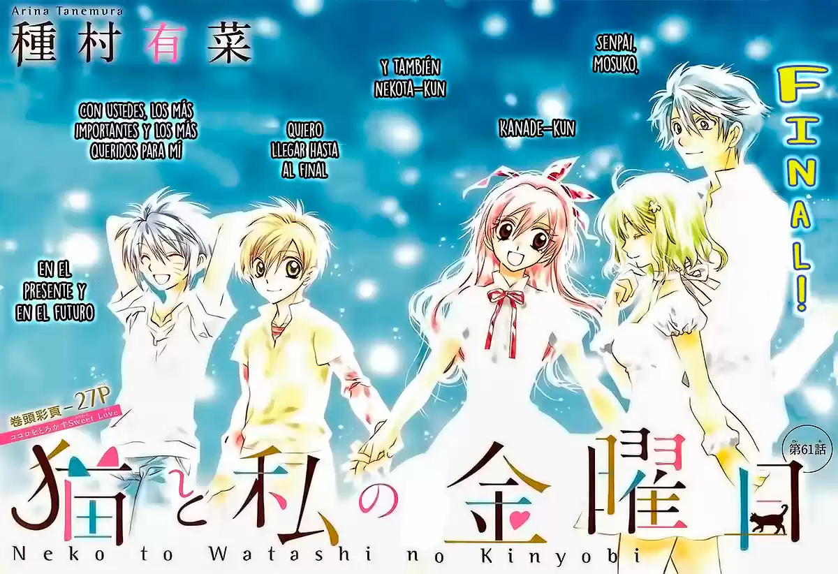 Neko to Watashi no Kinyoubi (2013) - Capítulo 61 - Página 4 - LectorTMOo