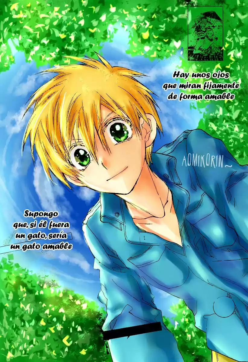 Neko to Watashi no Kinyoubi (2013) - Capítulo 63 - Página 5 - LectorTMOo