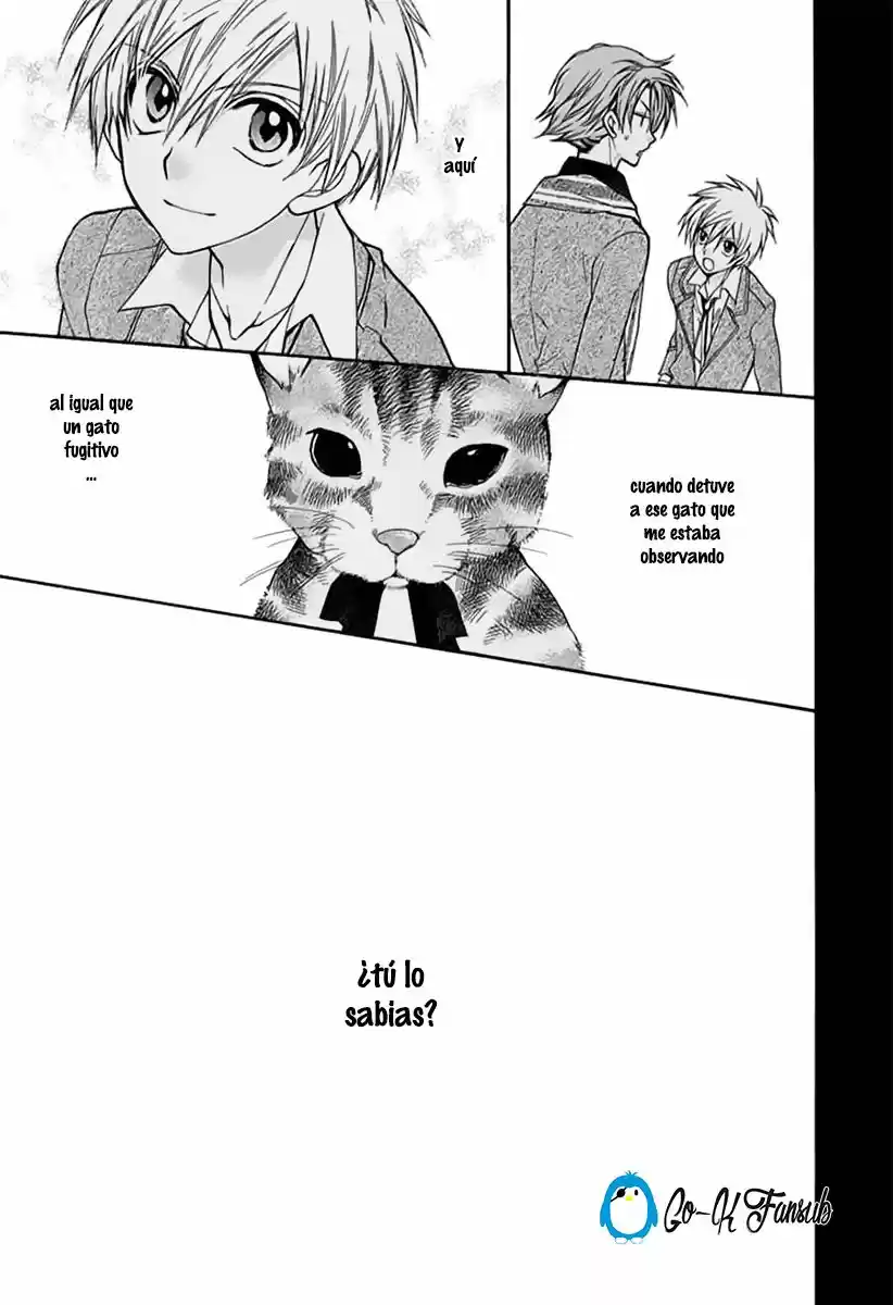 Neko to Watashi no Kinyoubi (2013) - Capítulo 64 - Página 16 - LectorTMOo