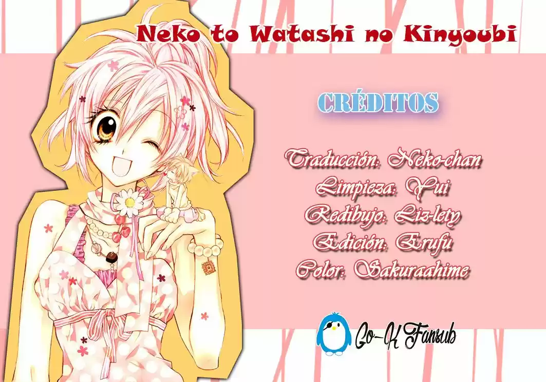 Neko to Watashi no Kinyoubi (2013) - Capítulo 65 - Página 1 - LectorTMOo
