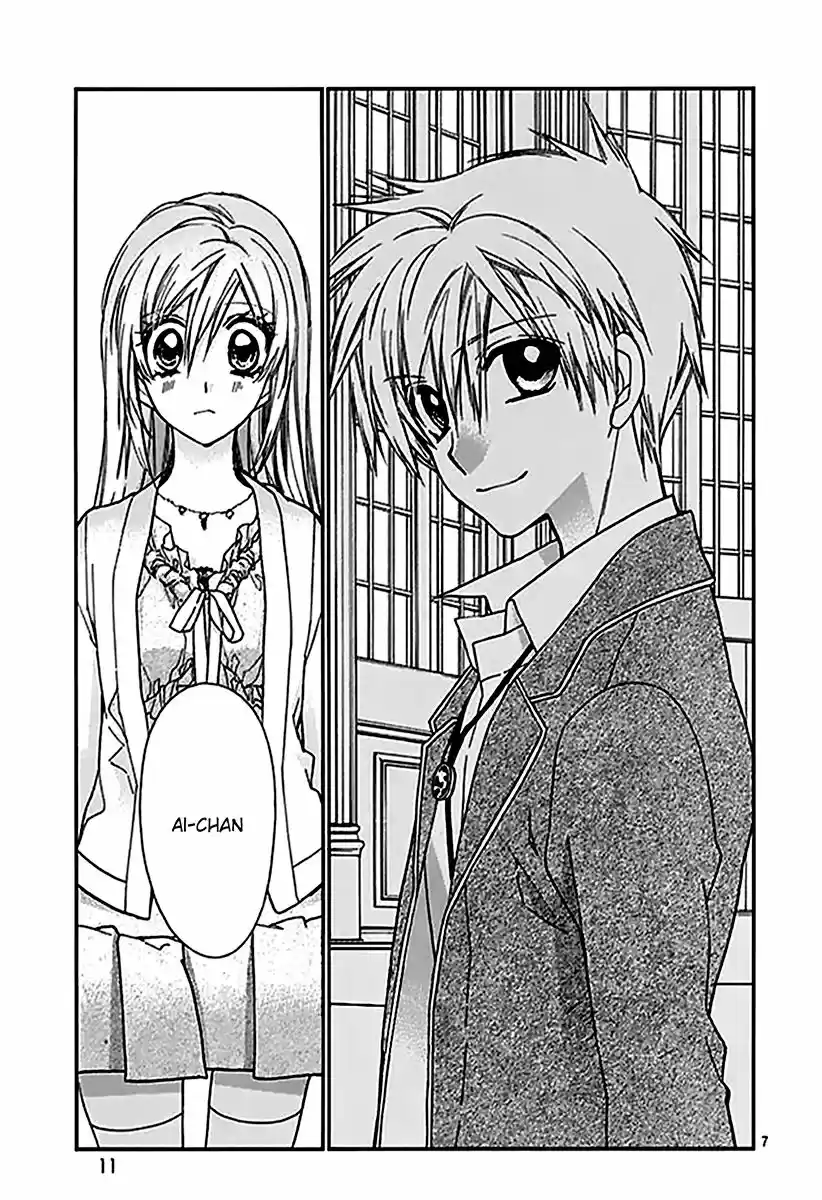 Neko to Watashi no Kinyoubi (2013) - Capítulo 65 - Página 8 - LectorTMOo