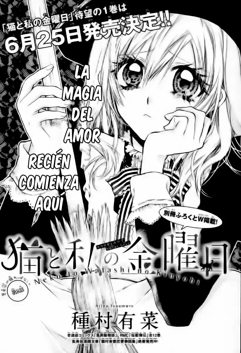Neko to Watashi no Kinyoubi (2013) - Capítulo 8 - Página 4 - LectorTMOo