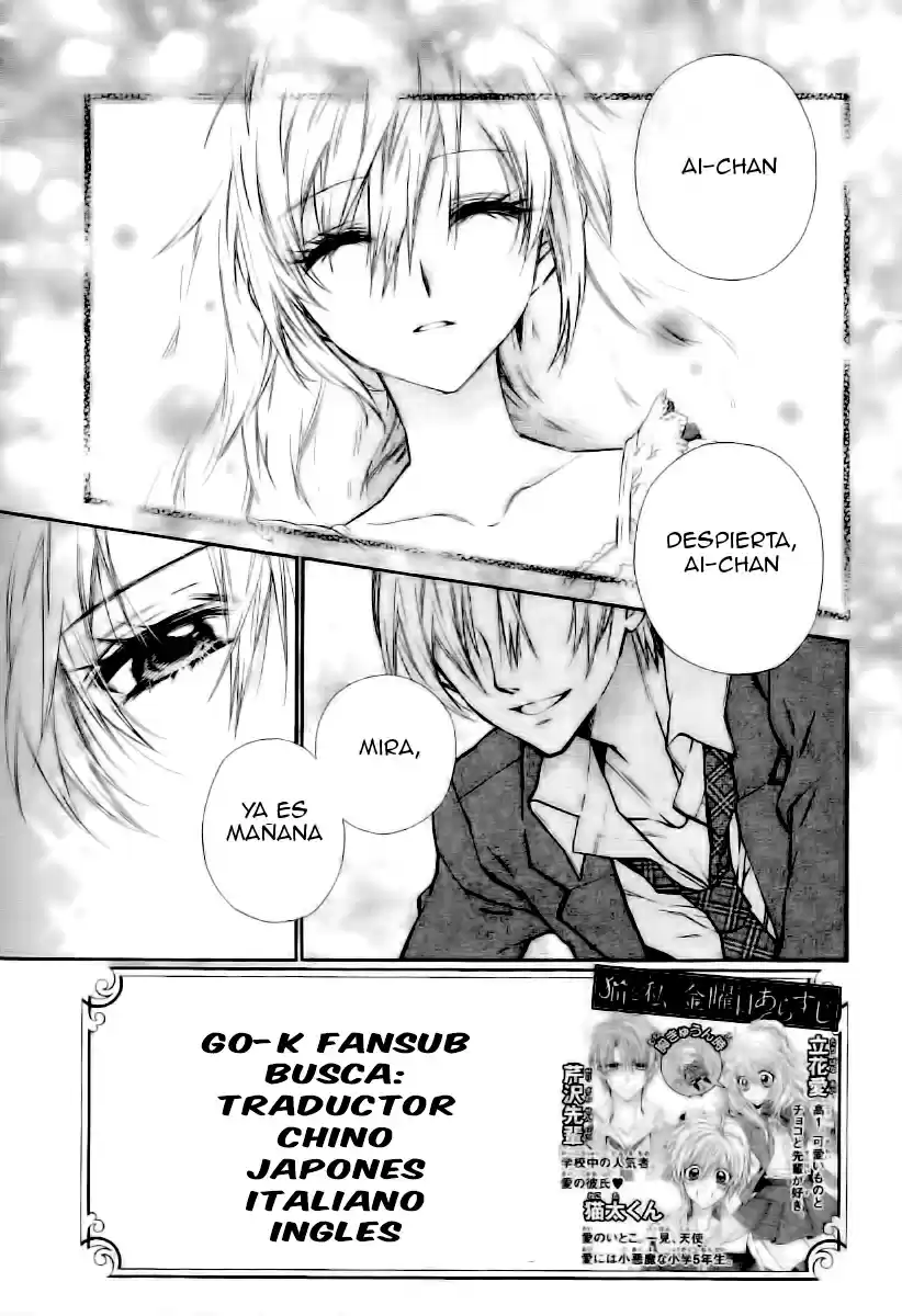 Neko to Watashi no Kinyoubi (2013) - Capítulo 8 - Página 5 - LectorTMOo