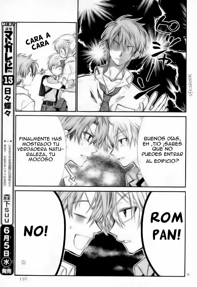 Neko to Watashi no Kinyoubi (2013) - Capítulo 8 - Página 17 - LectorTMOo