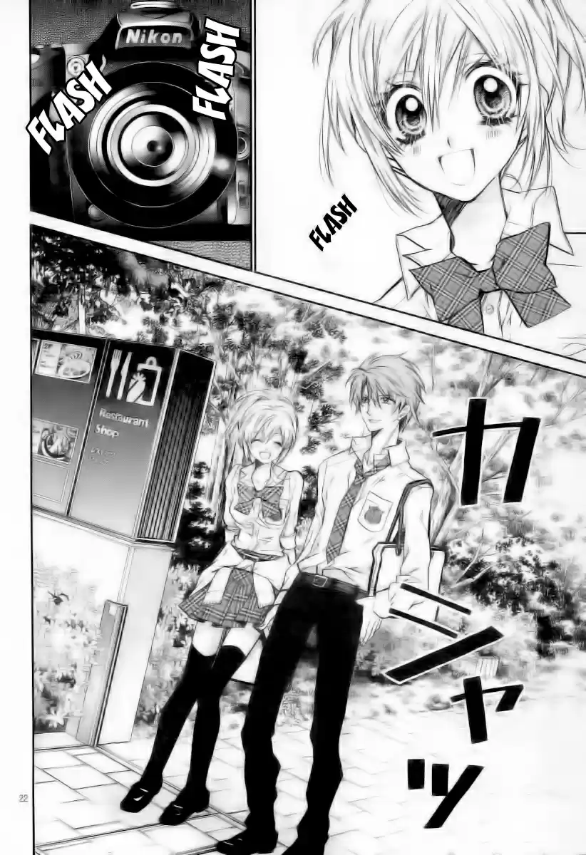Neko to Watashi no Kinyoubi (2013) - Capítulo 8 - Página 24 - LectorTMOo