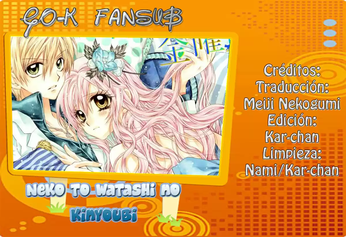 Neko to Watashi no Kinyoubi (2013) - Capítulo 9 - Página 1 - LectorTMOo