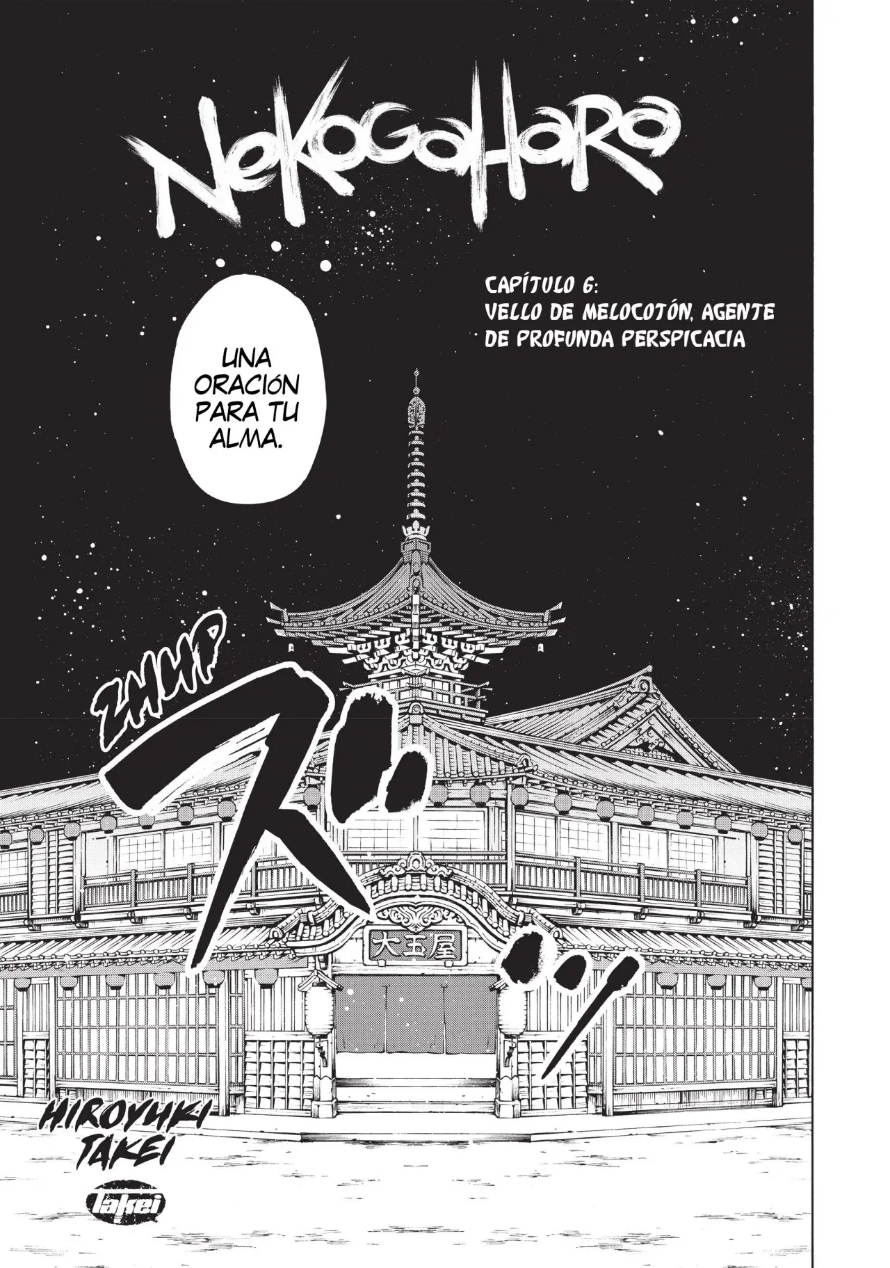 Nekogahara (2015) - Capítulo 6 - Página 4 - LectorTMOo