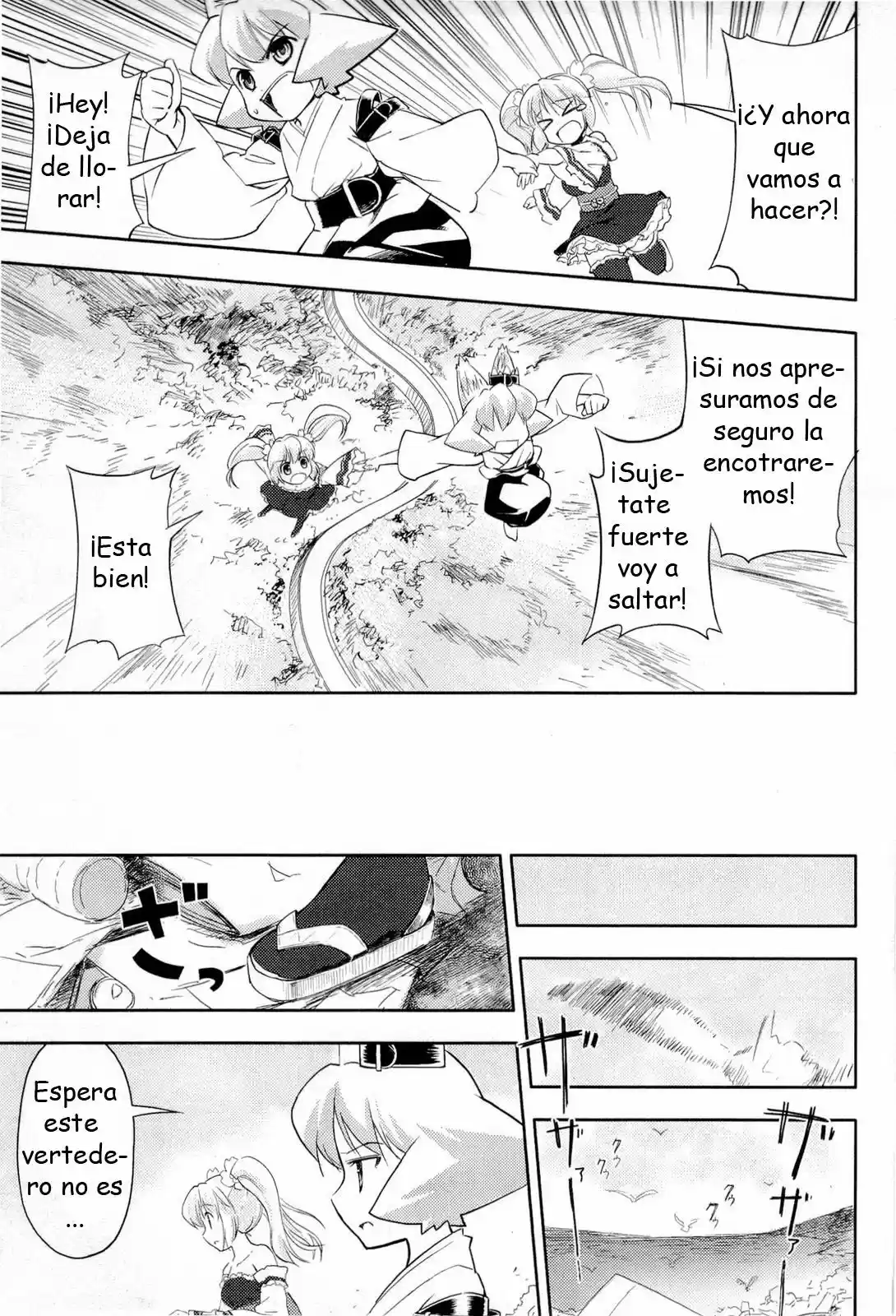 Nekogami Yaoyorozu (2007) - Capítulo 1 - Página 26 - LectorTMOo