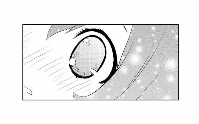 Nekogurui Minako-san (2012) - Capítulo 36 - Página 4 - LectorTMOo
