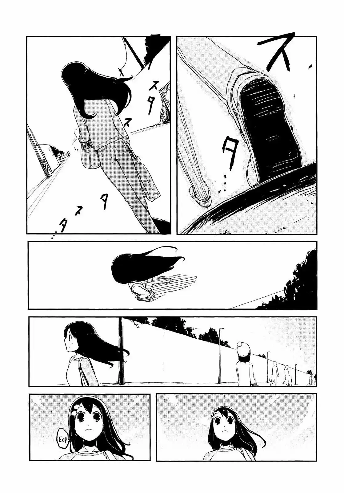 Nekogurui Minako-san (2012) - Capítulo 44 - Página 19 - LectorTMOo