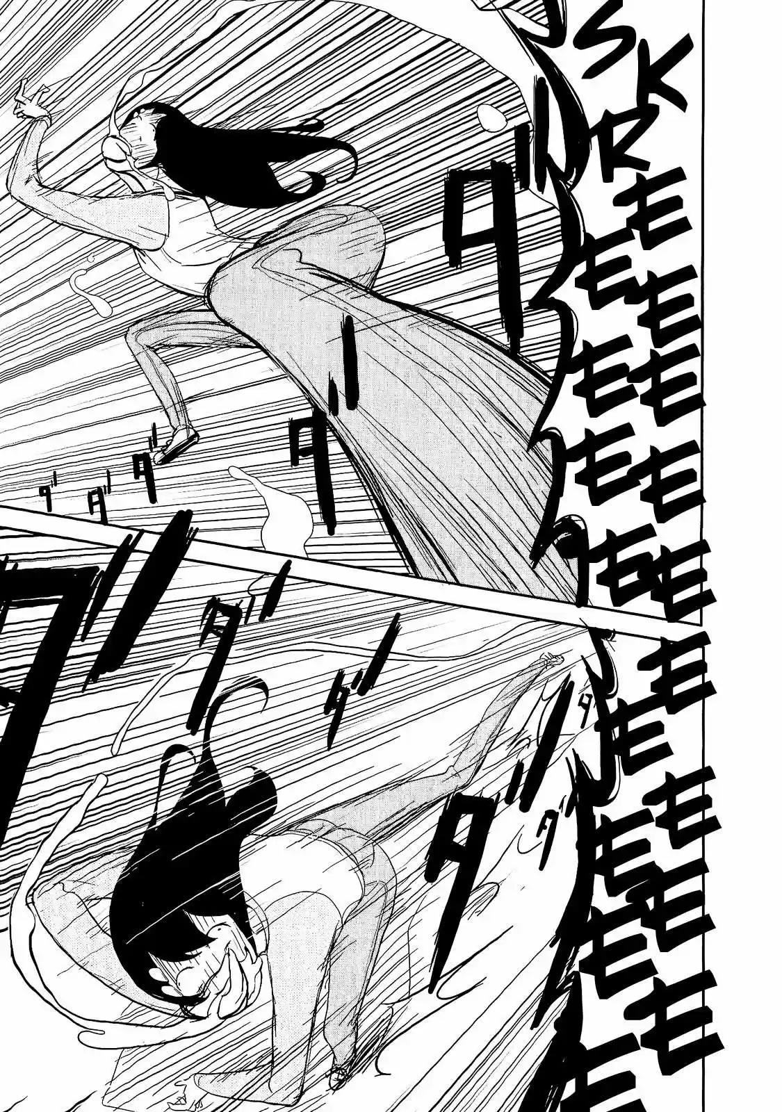 Nekogurui Minako-san (2012) - Capítulo 44 - Página 22 - LectorTMOo