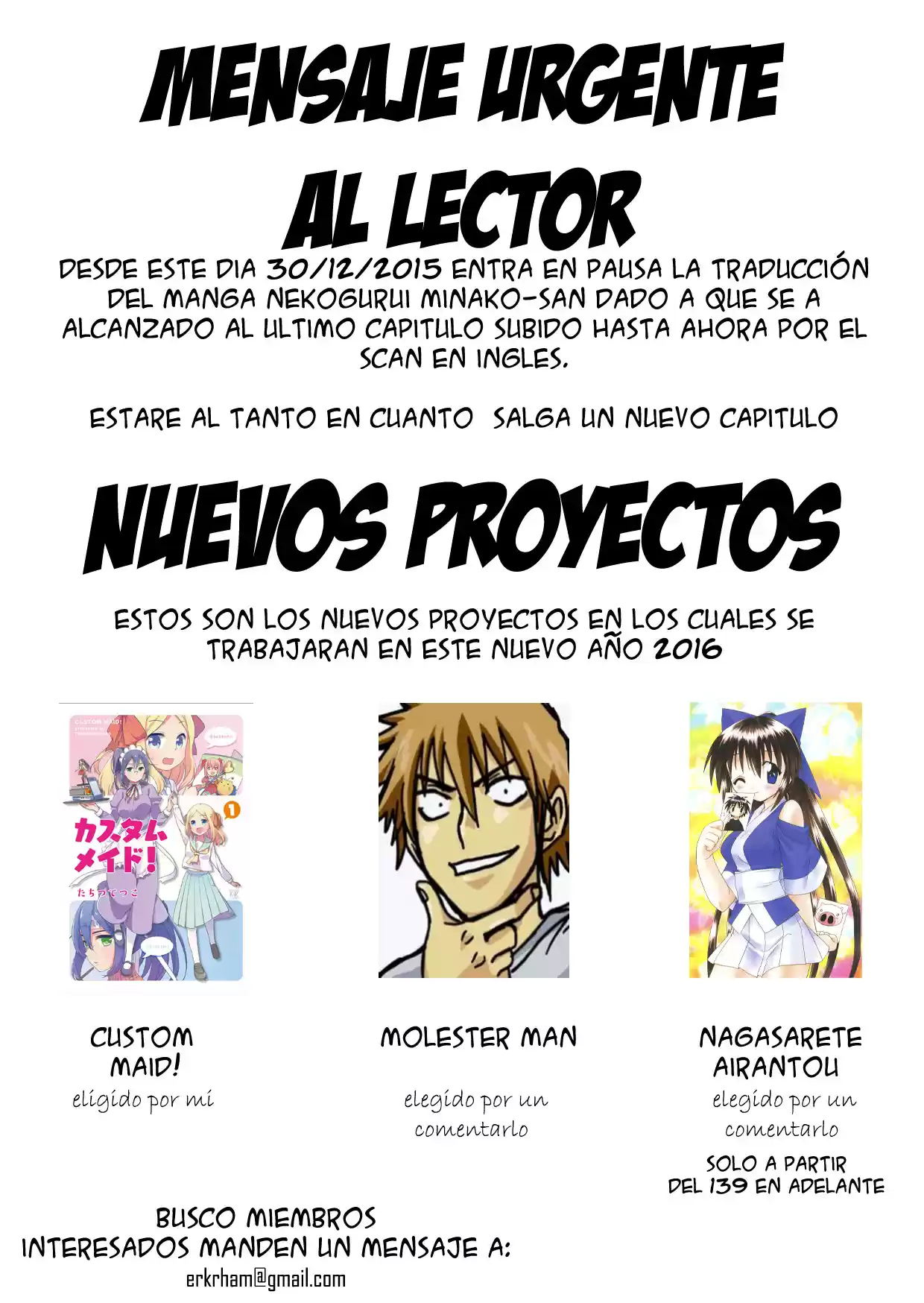 Nekogurui Minako-san (2012) - Capítulo 45 - Página 25 - LectorTMOo