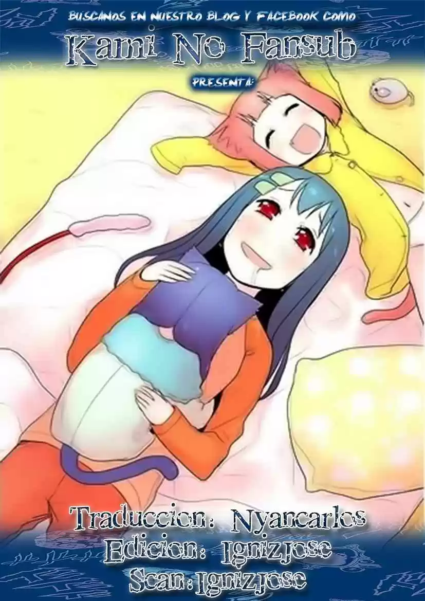 Nekogurui Minako-san (2012) - Capítulo 8 - Página 1 - LectorTMOo