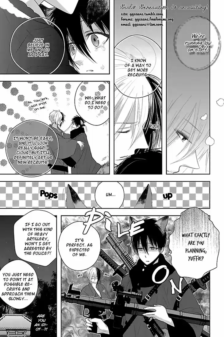 Nekoka Danshi No Shitsukekata (2009) - Capítulo 1.5 - Página 3 - LectorTMOo