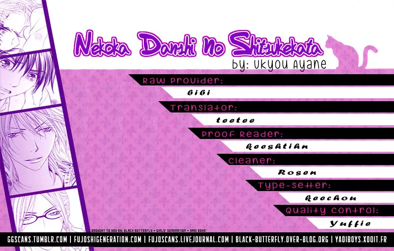 Nekoka Danshi No Shitsukekata (2009) - Capítulo 10 - Página 4 - LectorTMOo