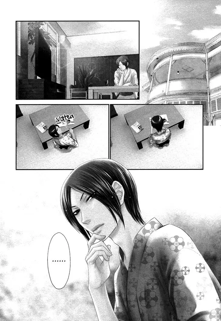 Nekoka Danshi No Shitsukekata (2009) - Capítulo 10 - Página 14 - LectorTMOo