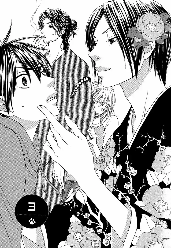 Nekoka Danshi No Shitsukekata (2009) - Capítulo 3 - Página 2 - LectorTMOo