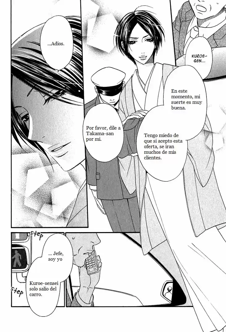 Nekoka Danshi No Shitsukekata (2009) - Capítulo 3 - Página 11 - LectorTMOo