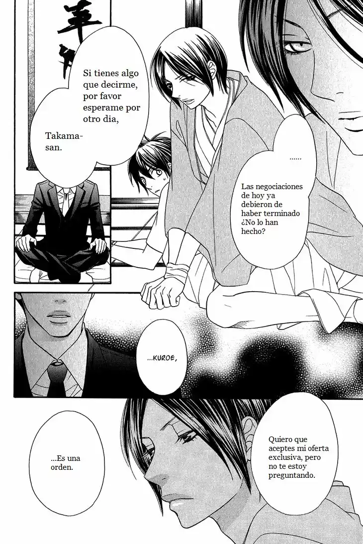 Nekoka Danshi No Shitsukekata (2009) - Capítulo 3 - Página 19 - LectorTMOo