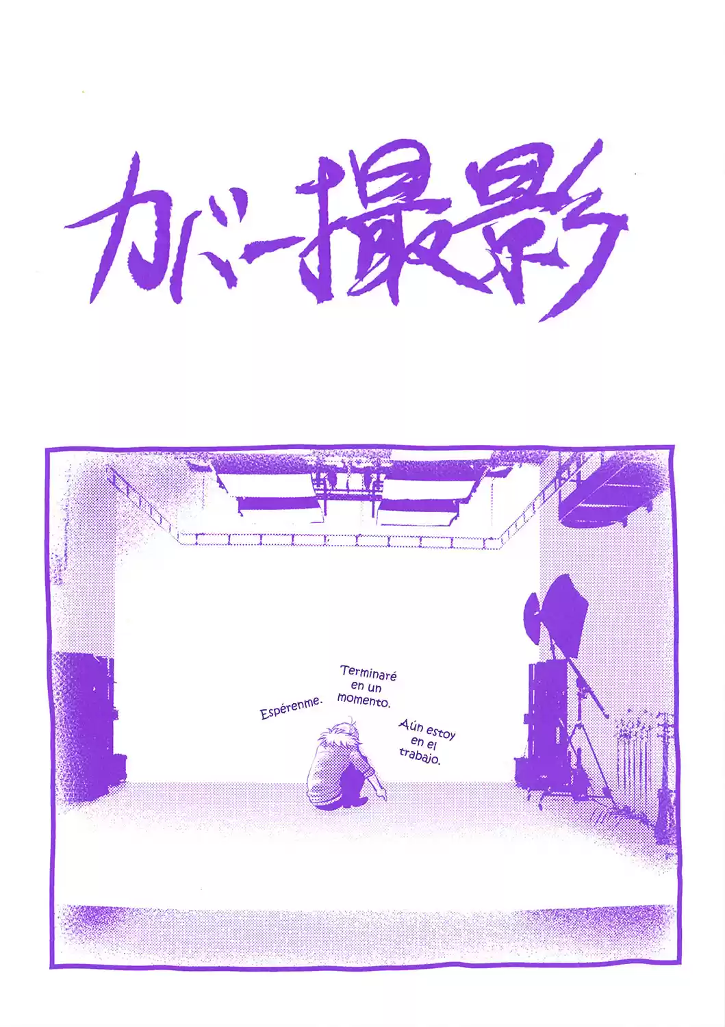 Nekoka Danshi No Shitsukekata (2009) - Capítulo 5 - Página 4 - LectorTMOo