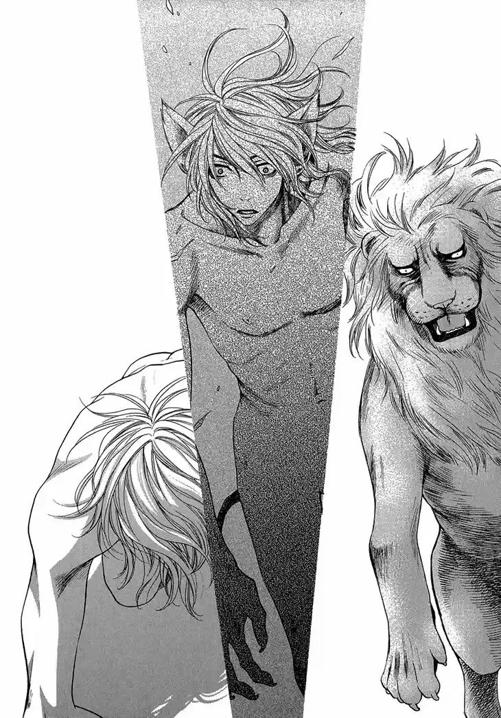 Nekoka Danshi No Shitsukekata (2009) - Capítulo 7 - Página 37 - LectorTMOo